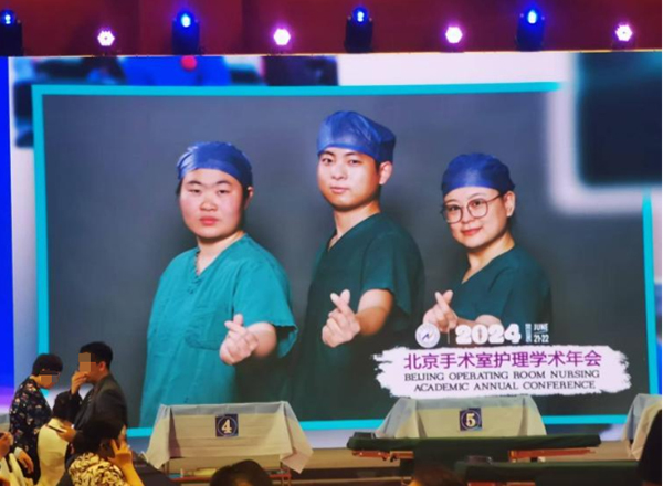 微信图片_20240903181928.jpg