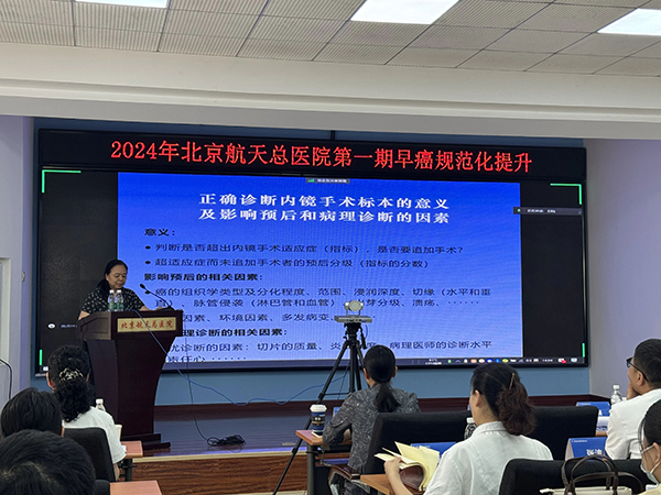 微信图片_20240903182013.jpg 微信图片_20240903182013.jpg