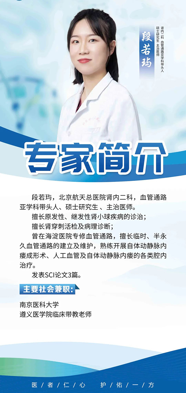 微信图片_20240914101648.jpg