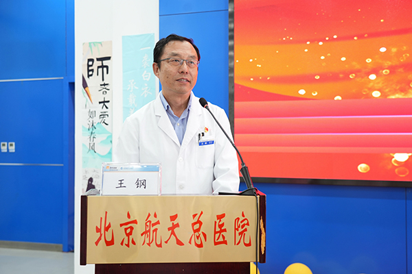 微信图片_20240914101724.jpg