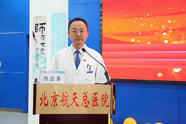 微信图片_20240914101731.jpg