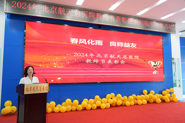 微信图片_20240914101737.jpg