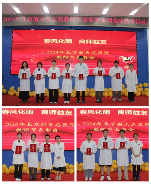 微信图片_20240914101739.jpg