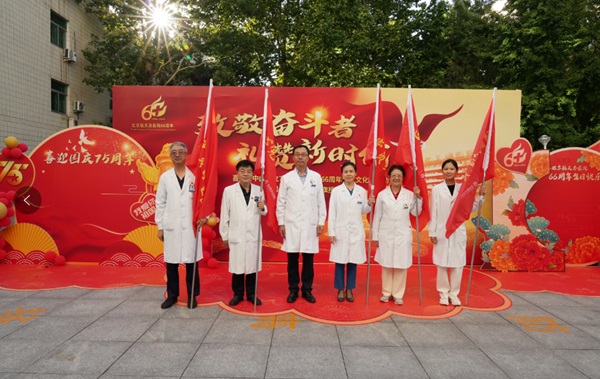 微信图片_20240927083758.jpg