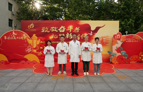 微信图片_20240927083801.jpg