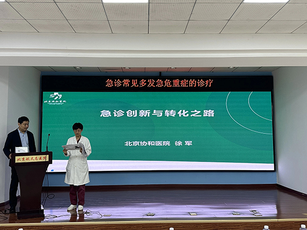 微信图片_20240930194441.jpg