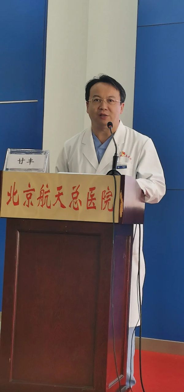 微信图片_20240930194603.jpg
