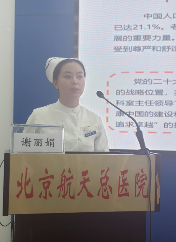 微信图片_20240930194610.jpg
