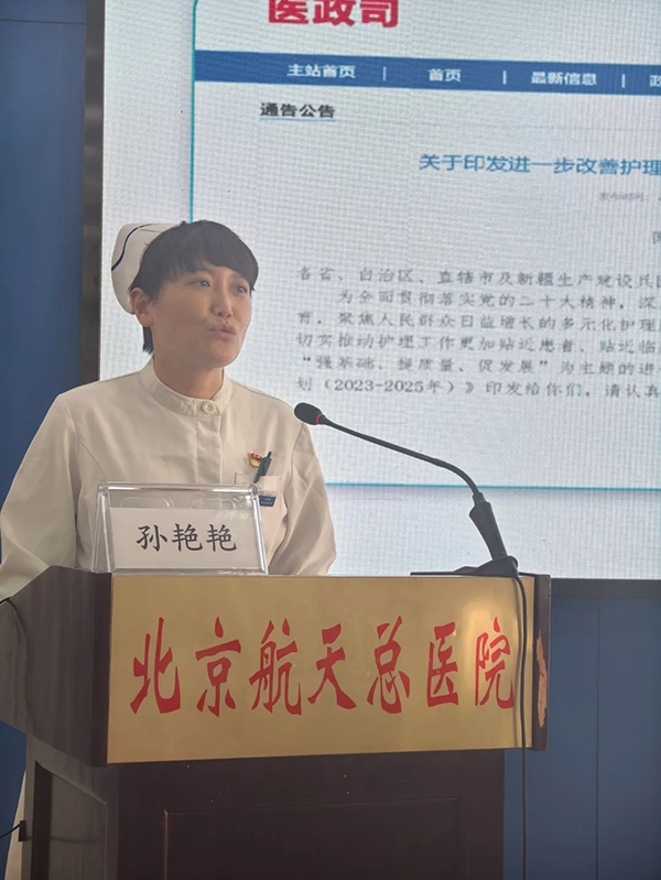 微信图片_20240930194614.jpg
