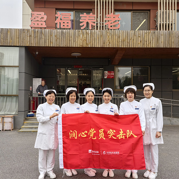 微信图片_20241012153713.jpg