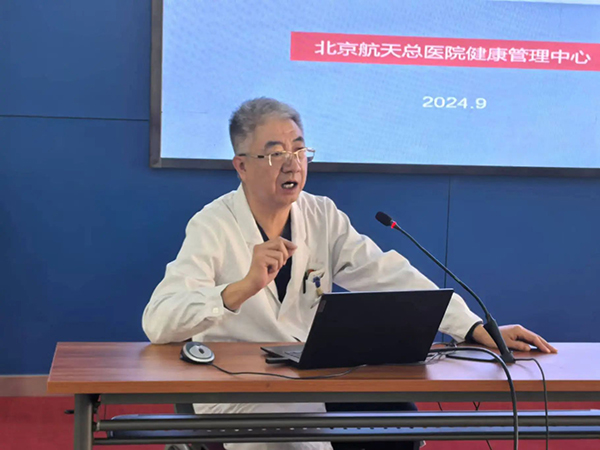 微信图片_20241114074903.jpg 微信图片_20241114074903.jpg
