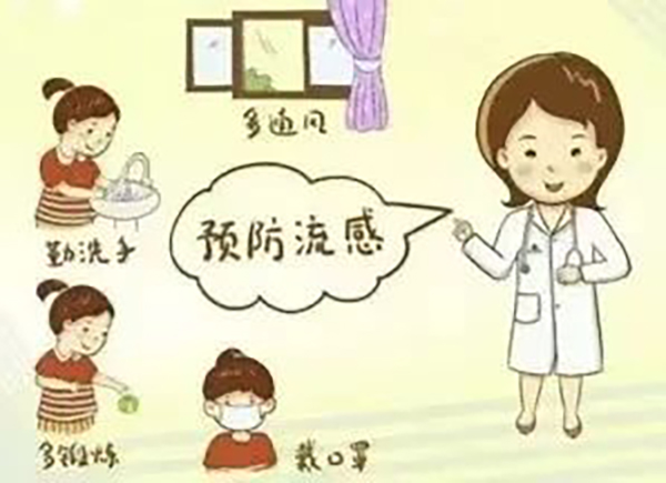 微信图片_20250107080207.jpg