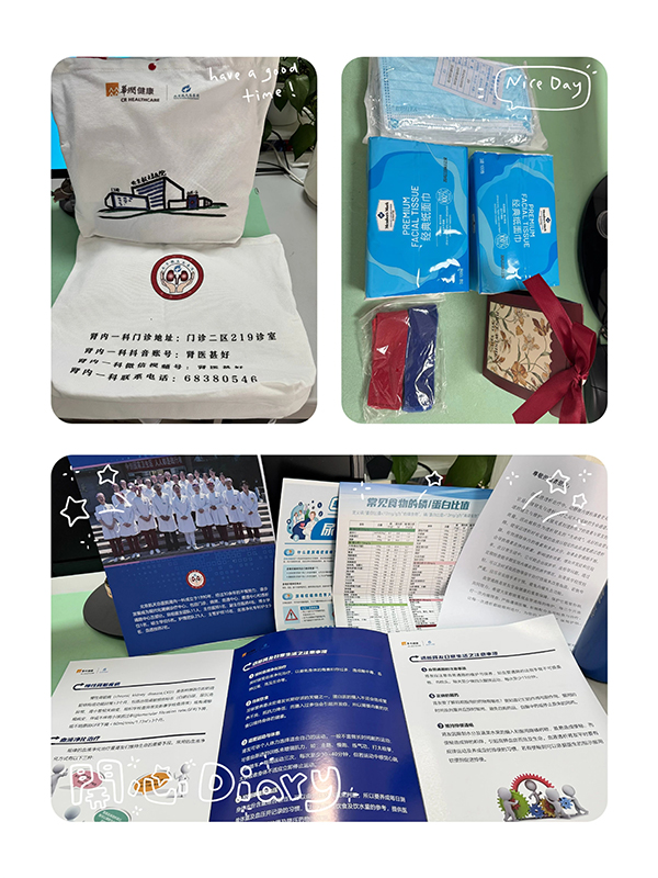 微信图片_20250124165318.jpg