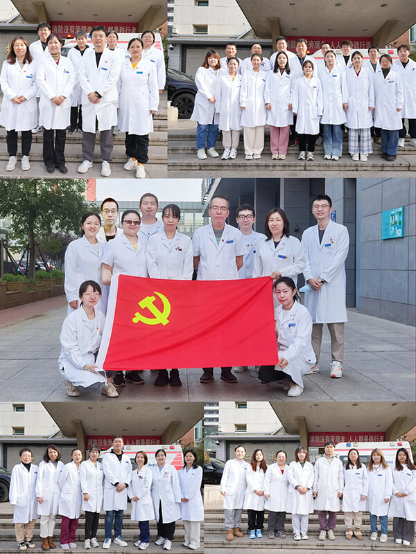 微信图片_20250127193045(1).jpg