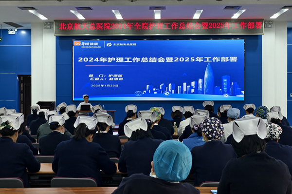 微信图片_20250127193102.jpg