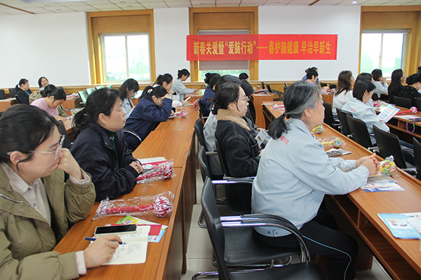 微信图片_20250308141043.jpg