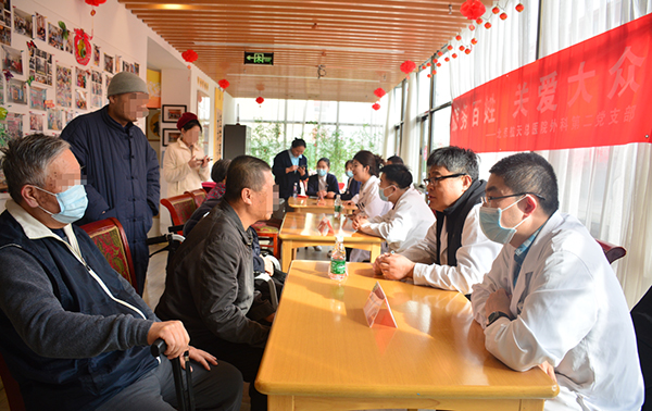 微信图片_20250308141136.jpg 微信图片_20250308141136.jpg