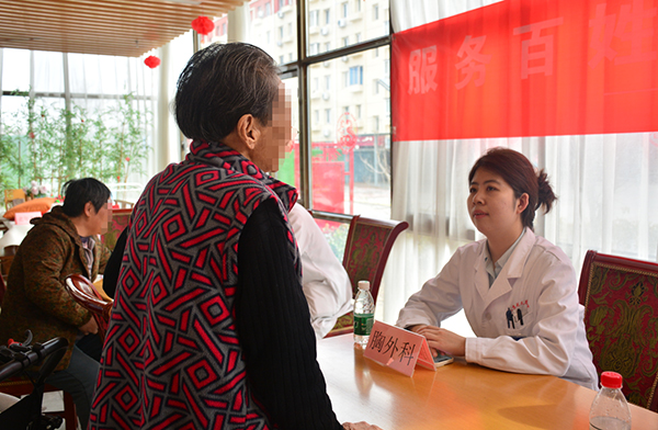 微信图片_20250308141147.jpg 微信图片_20250308141147.jpg