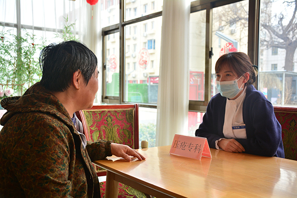 微信图片_20250308141150.jpg 微信图片_20250308141150.jpg