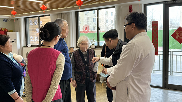 微信图片_20250308141152.jpg 微信图片_20250308141152.jpg