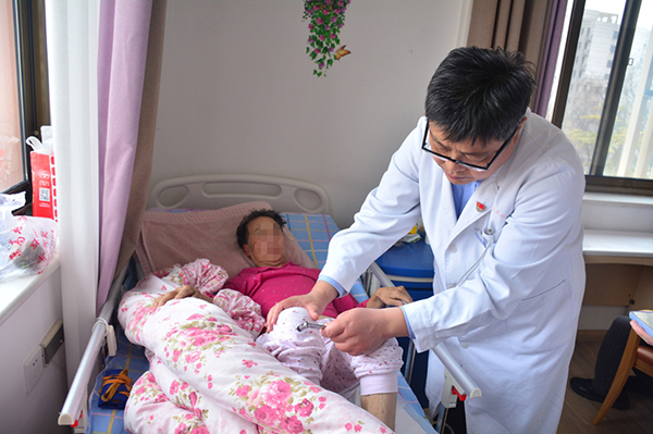 微信图片_20250308141158.jpg 微信图片_20250308141158.jpg