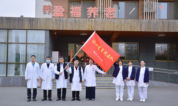 微信图片_20250308141207.jpg 微信图片_20250308141207.jpg