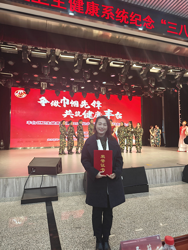 微信图片_20250308141421.jpg