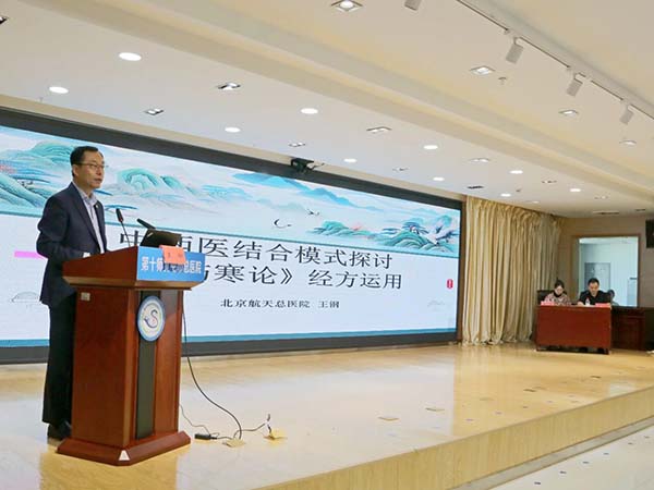 微信图片_20250908160922.jpg
