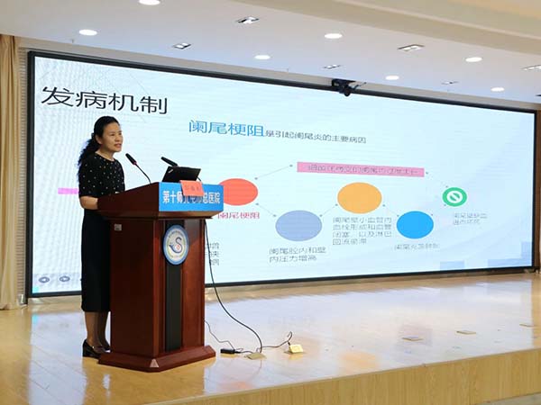 微信图片_20250908160931.jpg