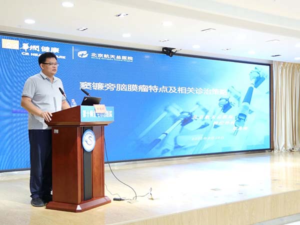 微信图片_20250908160958.jpg