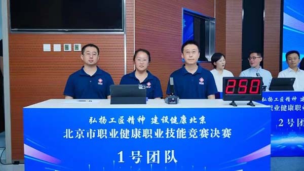 微信图片_20250917142253.jpg