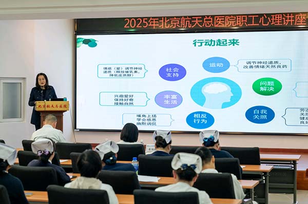 微信图片_20251028090925.jpg 微信图片_20251028090925.jpg