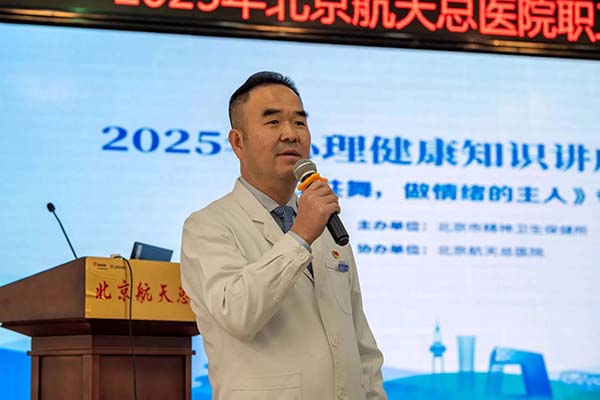 微信图片_20251028090913.jpg 微信图片_20251028090913.jpg