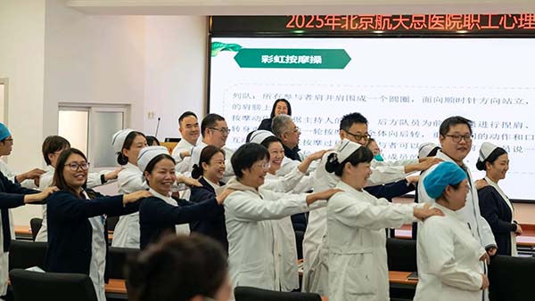 微信图片_20251028090928.jpg 微信图片_20251028090928.jpg