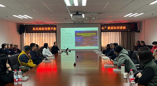 微信图片_20251029142116.jpg 微信图片_20251029142116.jpg