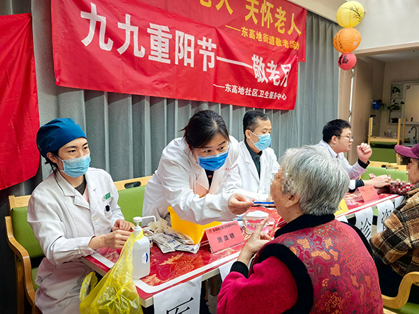 微信图片_20251103115113.jpg 微信图片_20251103115113.jpg