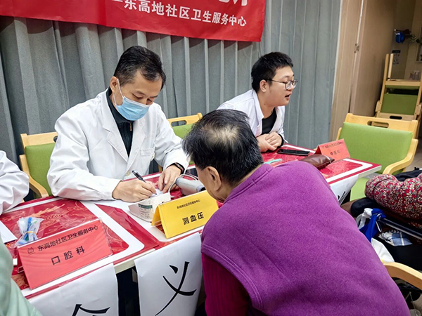 微信图片_20251103115115.jpg 微信图片_20251103115115.jpg