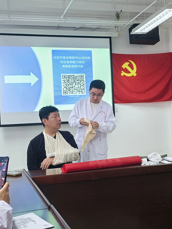 微信图片_20251103115143.jpg 微信图片_20251103115143.jpg