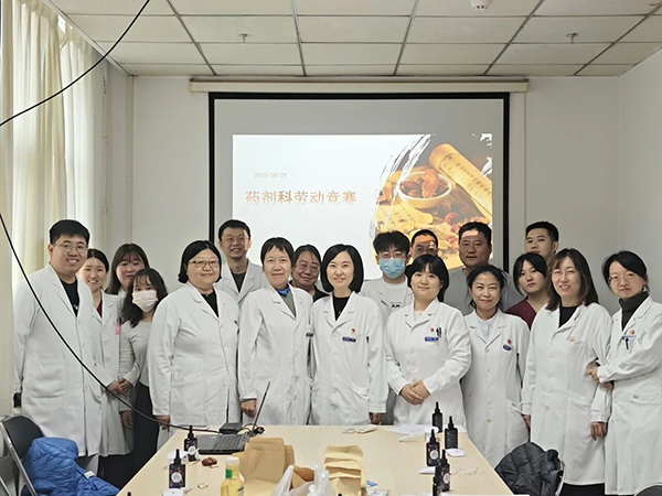 微信图片_20251103115202.jpg 微信图片_20251103115202.jpg