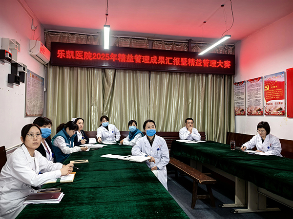 微信图片_20251105091511.jpg 微信图片_20251105091511.jpg