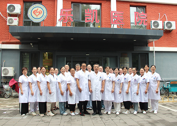 微信图片_20251107115215.jpg 微信图片_20251107115215.jpg