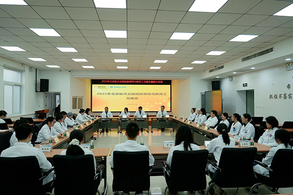 微信图片_20251107115546.jpg 微信图片_20251107115546.jpg