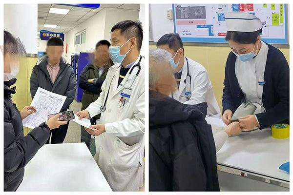 DM_20251120134315_002.jpg DM_20251120134315_002.jpg