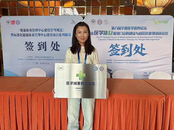 微信图片_20251120134451.jpg 微信图片_20251120134451.jpg