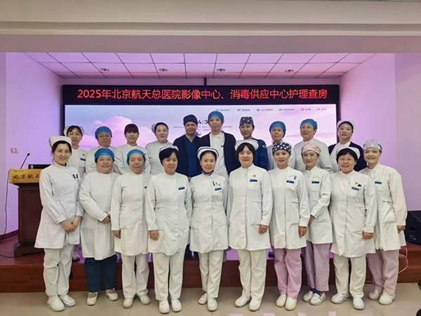 微信图片_20251209093051.jpg 微信图片_20251209093051.jpg