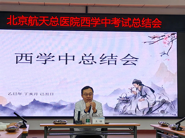 微信图片_20251209093131.jpg 微信图片_20251209093131.jpg