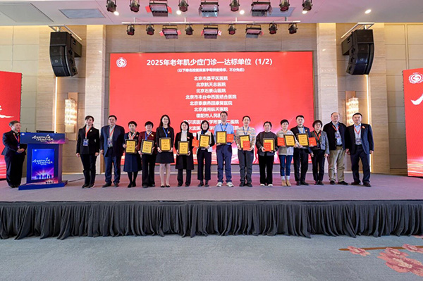 DM_20251210114808_001.jpg DM_20251210114808_001.jpg