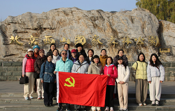 DM_20251212091752_004.jpg DM_20251212091752_004.jpg