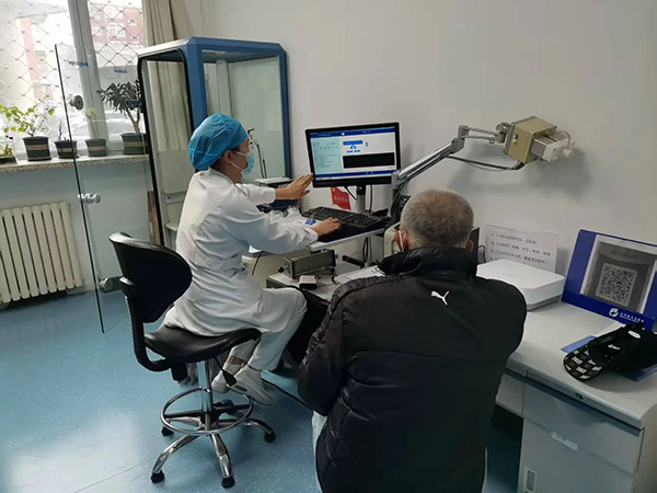 DM_20251212091811_003.jpg DM_20251212091811_003.jpg