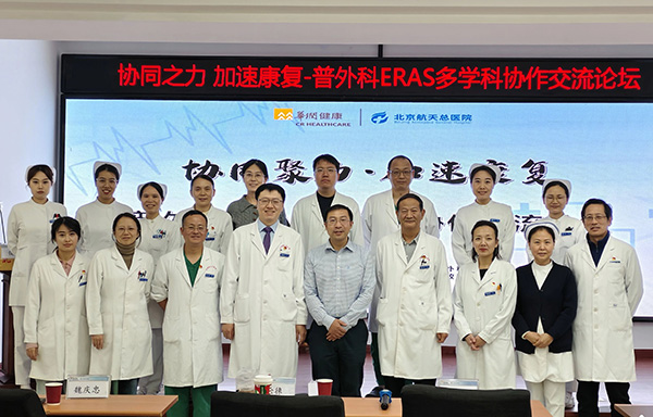 DM_20251216110024_009.jpg DM_20251216110024_009.jpg